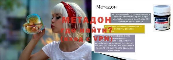 меф VHQ Верея